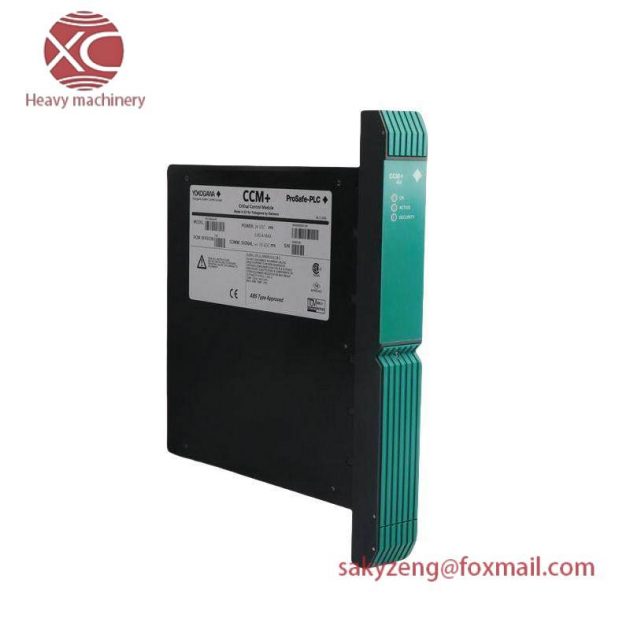Yokogawa 16418-541/1 PSCCM24AAN - Critical Control Module