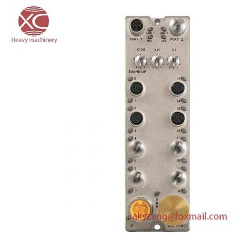 ABB 1732E-16CFGM12P5QCWR - Armor WeldBlock 16 Point Configurable QC Y