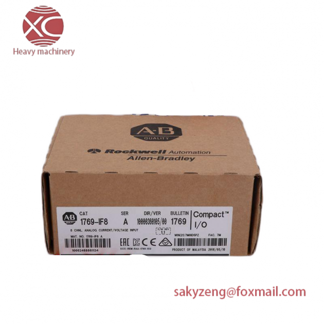 AB 1764-DAT Optional Data Access Plug-in Tool
