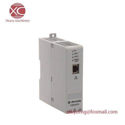 AB 1783-NATR Network Address Translation Router, Advanced Industrial Networking Solutions