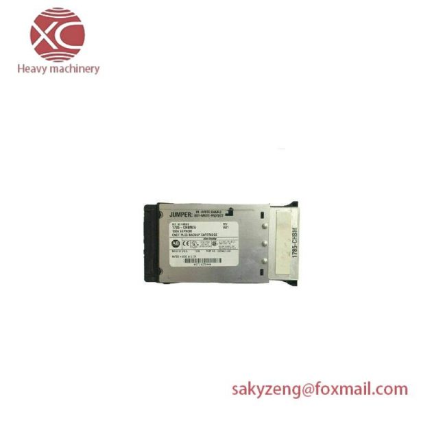 AB 1785 CHBM/A Industrial Hot Backup Memory Cartridge
