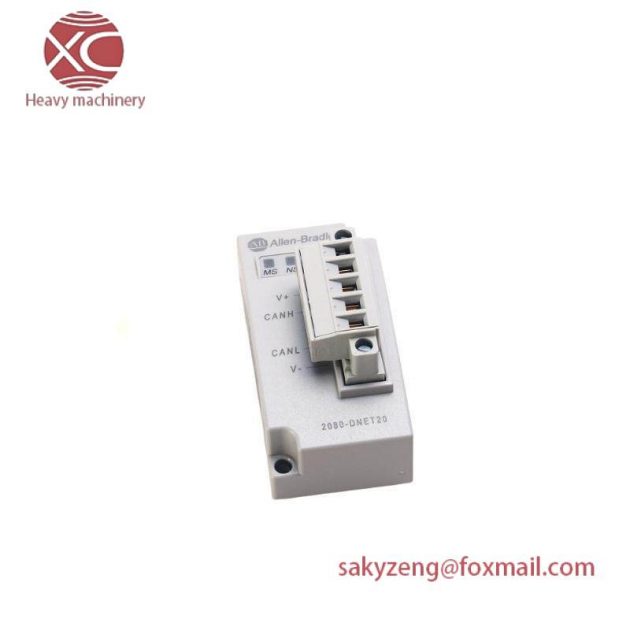 AB 2080-DNET20 Plug-In, DeviceNet Scanner: Precision Control in Automation
