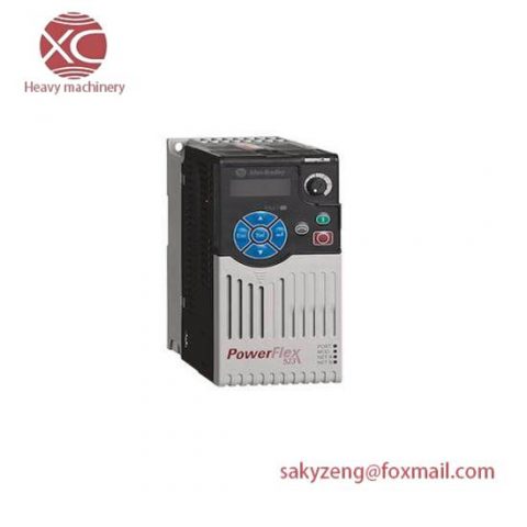 PowerFlex 523 Adjustable Frequency AC Drive | High-Performance AC Drive for Industrial Applications