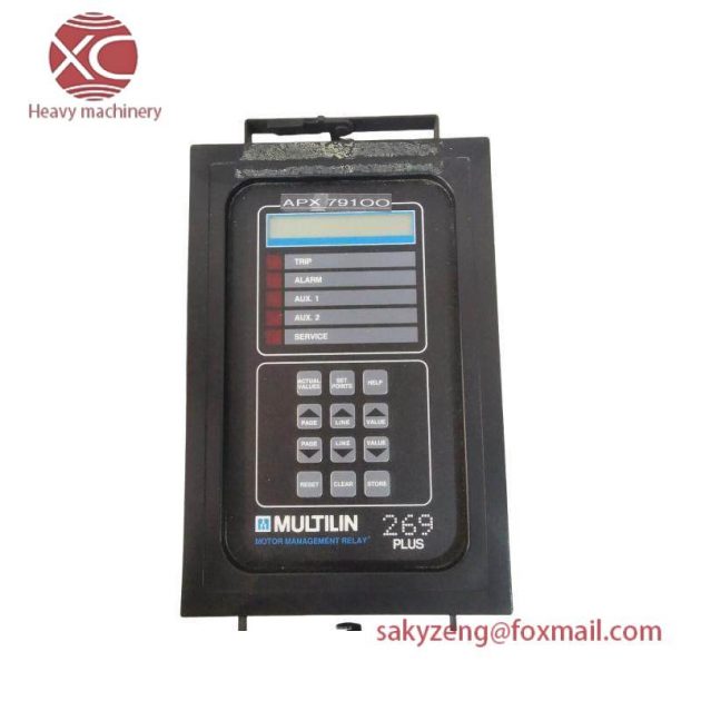 GE 269PLUS-D/O-211-100P-120VAC Motor Protection Management Relay