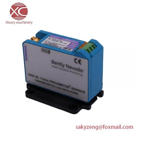 Bently Nevada 3300/15 Dual Vibration Monitor: Advanced Industrial Vibration Control Solution