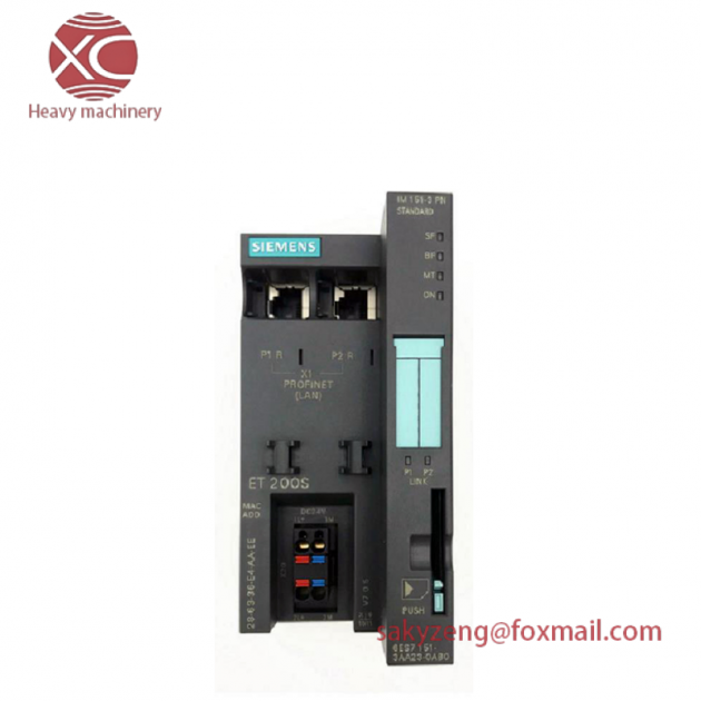 SIEMENS 6ES7151-1CA00-3BL00 Control System Module