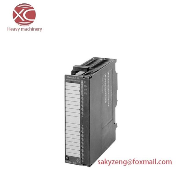 SIEMENS 7MH4950-1AA01 Industrial Control Module