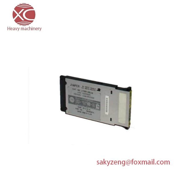 AB 1785-ME64 DCS Module for Industrial Automation