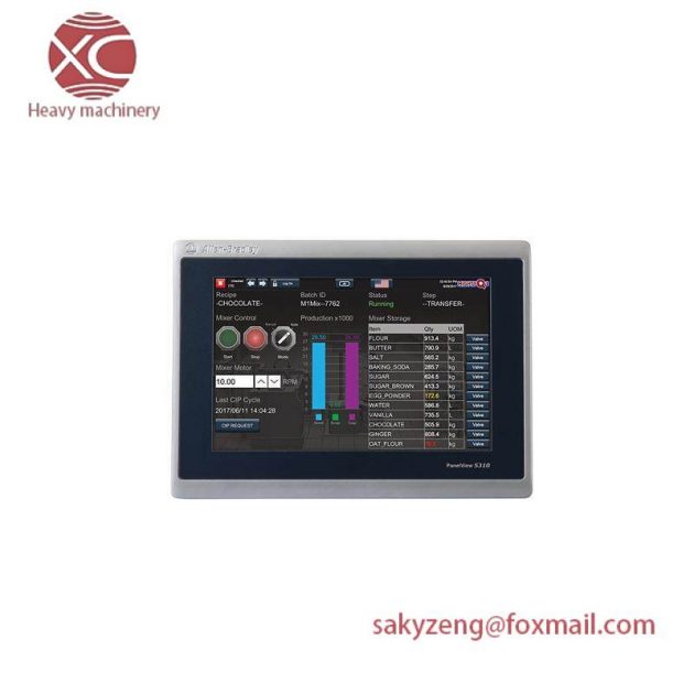 AB 2713P-T7WD1 Graphical Terminal - Advanced Industrial Control Solution