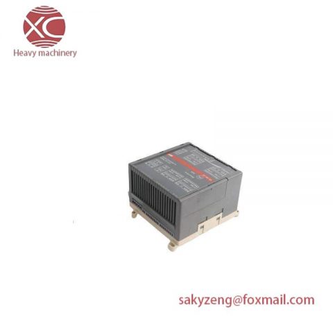 ABB 07AI91 GJR5251600R4202: Advanced Analog Input Unit