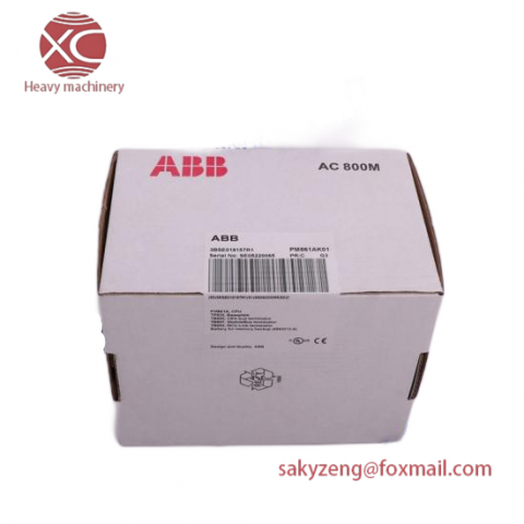 ABB 07DO90-S | 07 DO 90-S Digital Output Unit - Advanced Control Solution
