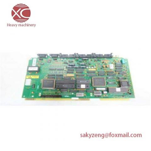 ABB Bailey IIMRM01 Multibus Reset Module