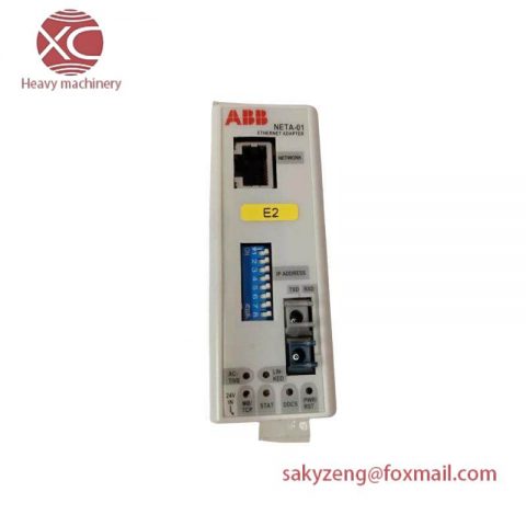 ABB BE02+HIEE40110R0002-MODIFICATION-UM Industrial Control Module