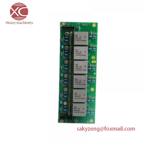 ABB NDBU-85C Branching Unit, Industrial Control Solutions