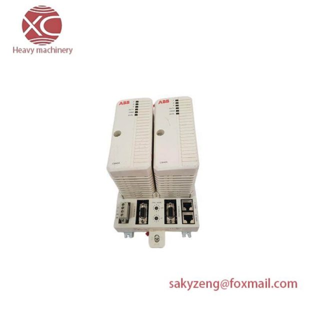 ABB CI530 Processor Module, High-Performance Control Solution