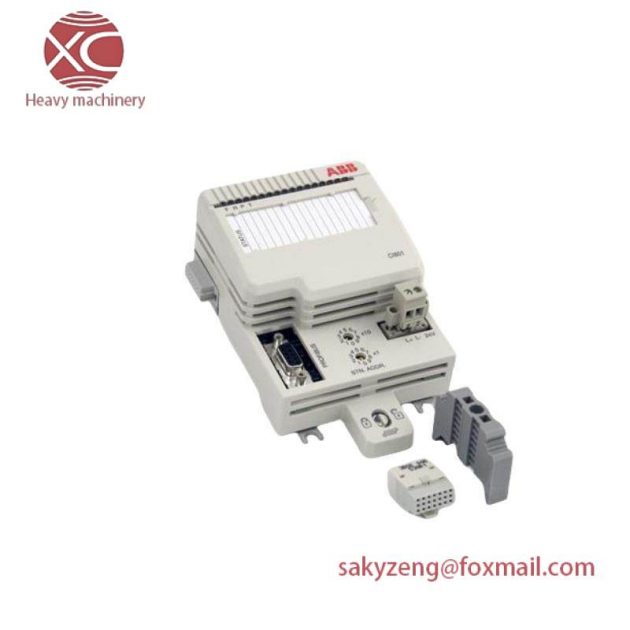ABB CI801 - 3BSE022366R1 PROFIBUS FCI S800 Interface Module
