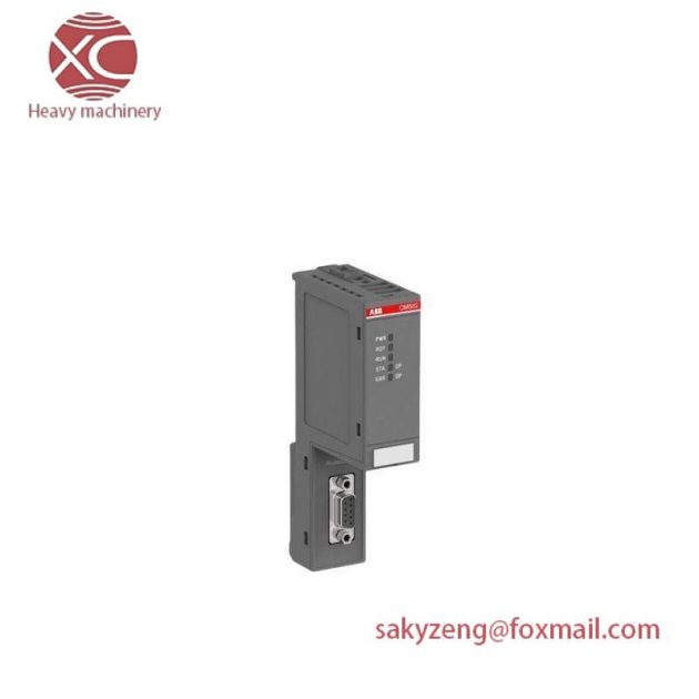 ABB CM572-DP Communication Module - 1SAP170200R0001 | Industrial Automation Solutions