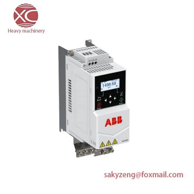 ABB CS31 Modular Control System
