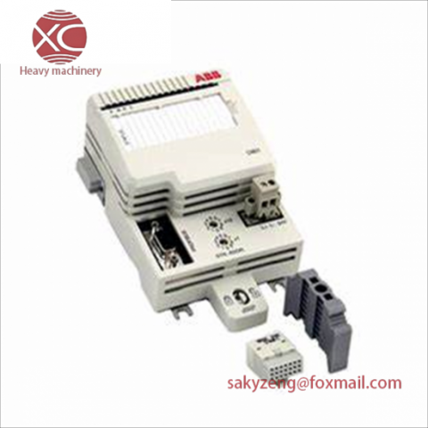 ABB DI685 3BDS005833R1 - Advanced Digital Input Module