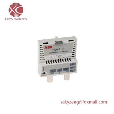 ABB FCNA-01 ControlNet Adapter: Industry-leading Communication Solution