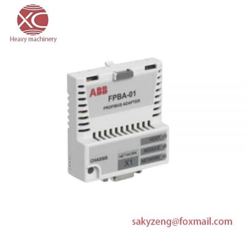 ABB FPBA-01 PROFIBUS DP Adapter Module: Precision Engineering for Industrial Networking