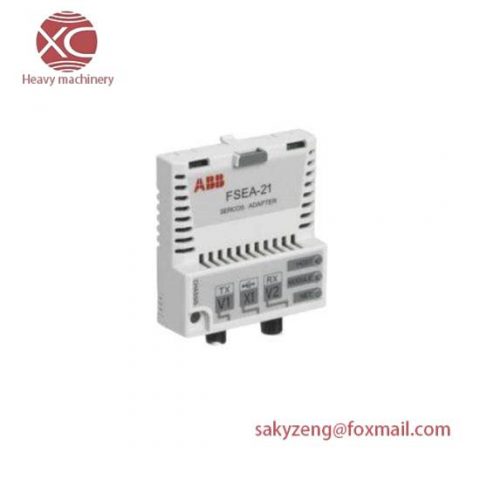 ABB FSEA-21 Adapter Module - Industrial Automation Innovation