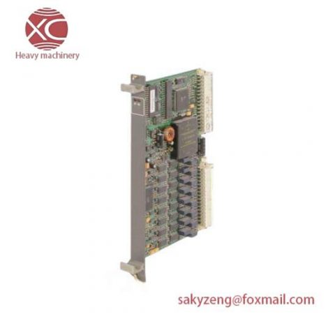 ABB GJR2393600R100 - 88FK05 - 9086 Remote Bus Coupling Module