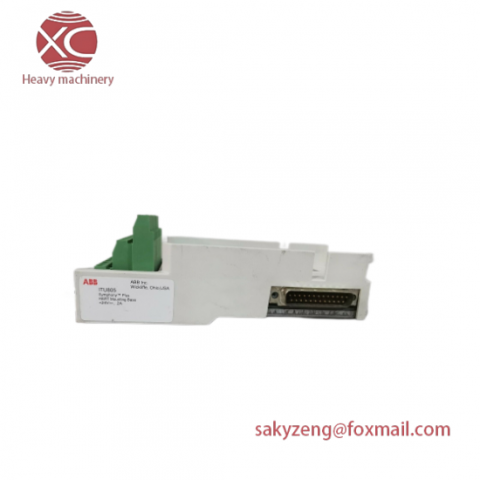 ABB ITU805 - HART I/O Module Mounting Base