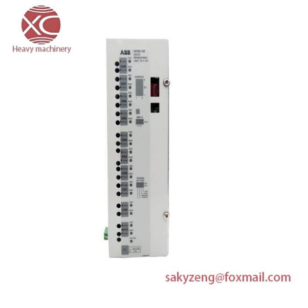 ABB NDBU-85 - Advanced DDCS Branching Unit for Industrial Automation