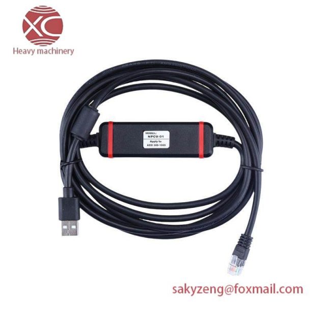 ABB NPCU-01 Industrial Debugging Cable, Designed for Seamless Integration