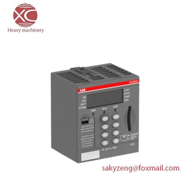 ABB PM5650-2ETH | 1SAP141000R0278 | Processor Module
