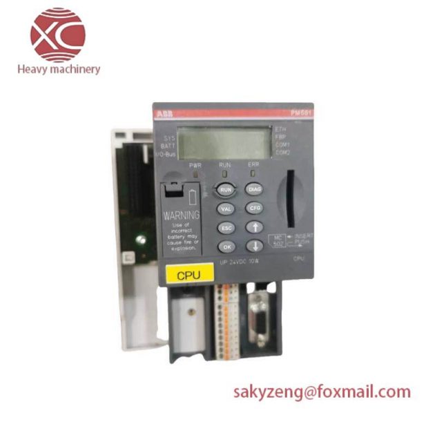 ABB PM581 - Advanced Control Module for Industrial Automation
