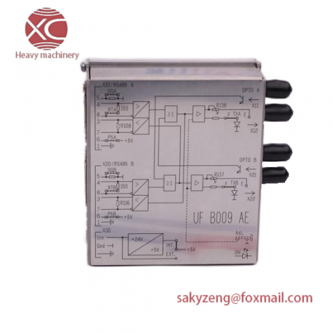 ABB SB821 - 3BSE018109R1 Battery Unit