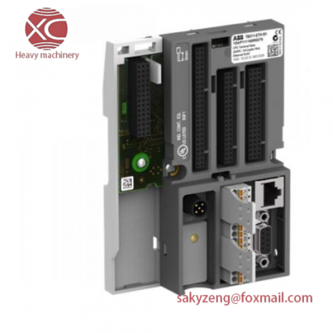 ABB TB511-ETH 1SAP111100R0270 - Advanced DCS Communication Module