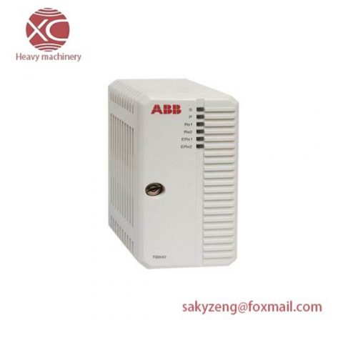 ABB TB840 Modulebus Cluster Modem, Industrial Communication Solutions