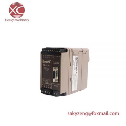 ABB TC562 3BSC630049R1: High Performance Short Distance Modem