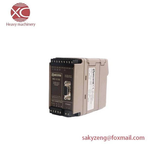 ABB TC562 3BSC630049R1: High Performance Short Distance Modem