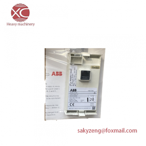 ABB TD951F 3BDH001020R0001 - Industrial Control Module