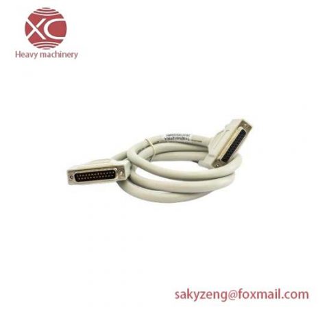 ABB TK801V012 | Modulebus Extension Shielded Cable, 3BSC950089R3
