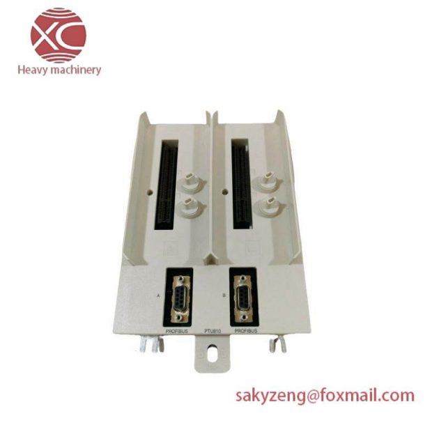 ABB TU810 Compact Module Termination Unit