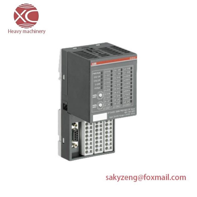 ABB ZJBX-25-464 Modular Control Unit, Specialized in Industrial Automation