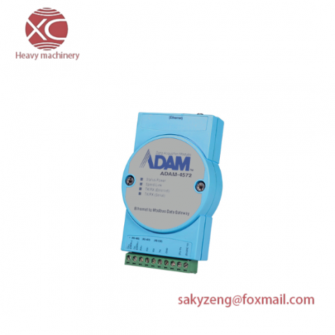 Advantech ADAM-4572 New Factory: Industrial I/O Module
