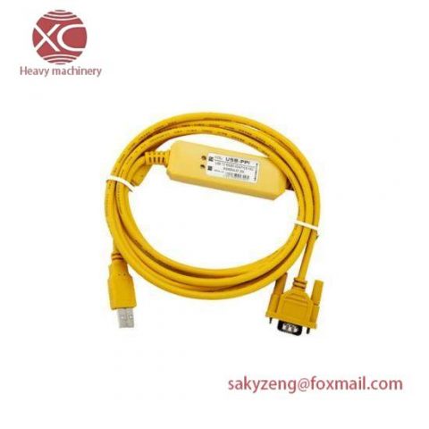 Amsamoyion USB-PPI Programming Cable - 3001-PPICable-Prog