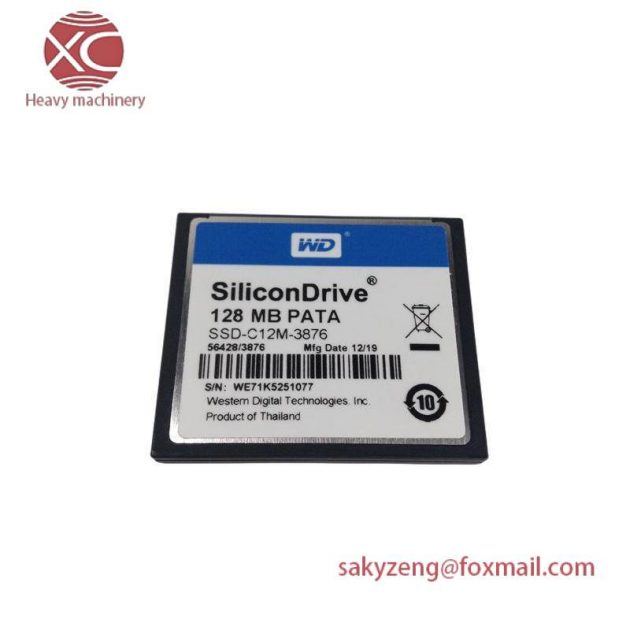 B&R AO352 Digital Output Module
