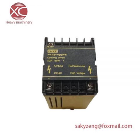 Bender AGH150W-4 Industrial Coupling Device