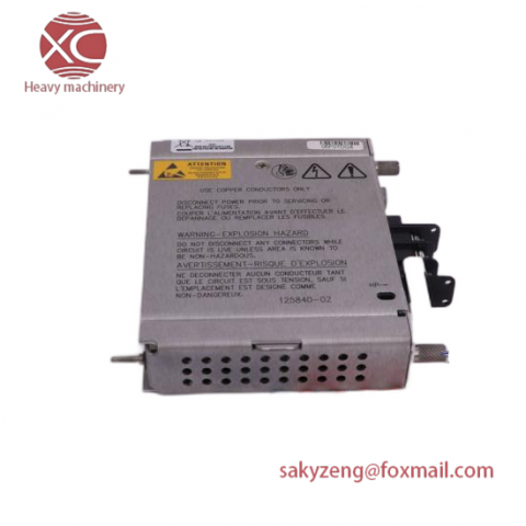 Bently Nevada 3500/15-05-05-CN Power Supply, Advanced Industrial Control Module
