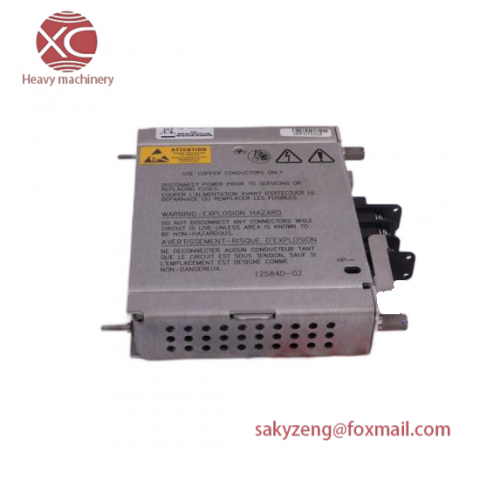 Bently Nevada P3403893-0351 Vibration Transmitter