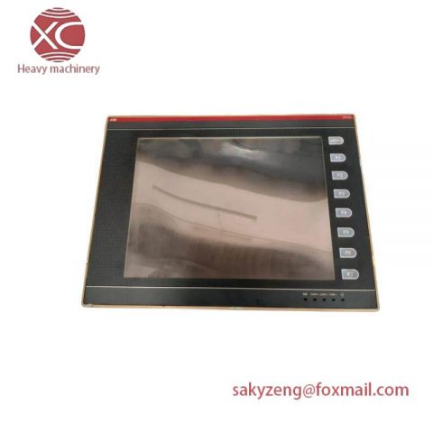 ABB CP450 T 1SBP26188R1001: The Man-Machine Interface