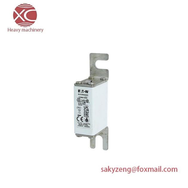 Eaton DPM-MC2 Industrial Control Module