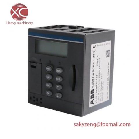 ABB EC581-ARCNET 1SAP140500R3160 CPU Controller, Advanced Industrial Control Solution